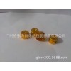 口服液瓶锁口安瓶配件金色手撕盖