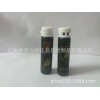 10ml黑色磨砂口服液瓶配白色手撕盖加印loge