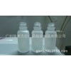 30ml白色磨砂精油瓶30毫升优质磨砂精油瓶