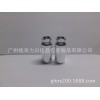 10ML 银色原液瓶10毫升高档银色原液瓶配银色组合盖