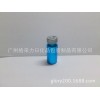 10ML蓝色原液瓶配银色易拉盖硅胶内塞电镀工艺