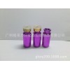10毫升粉红色西林瓶10ml电镀粉色安瓶