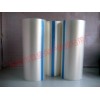 东莞普盛供应PE网纹膜0.05mm厚度粘性5-15克