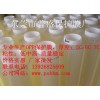 东莞普盛 厂家供应OPP保护膜厚度0.05-0.07mm
