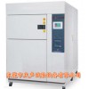 冷热循环试验箱