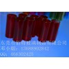 深圳厂家订制mini红色直径13mm电子烟玻璃管