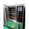 led恒温恒湿试验箱