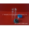 5毫升白色冻干瓶配浅蓝色铝塑组合盖灰色开叉丁基塞有货