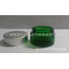 20ml绿色通用膏霜瓶配银色电化铝盖