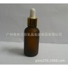 30ML棕色磨砂推拿精油瓶配金色电化铝盖有孔内塞