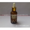 30毫升棕色磨砂电子烟油吸瓶配金色圈玻璃滴管