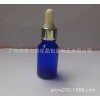 15毫升蓝色通用精油瓶配银色电化铝圈白色滴头玻璃滴管