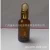 30ML茶色美臀精油滴瓶配金色花篮盖玻璃滴管