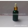 30ML墨绿色精油滴瓶配金色圈白色滴头玻璃滴管