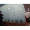 办公室隔断  变色玻璃