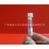 3毫升白色试用装香水试用管10*60提供烫金工艺