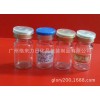 7ML-8ML白色中硼冻干瓶22*40配银色铝塑盖有现货