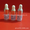 2ml透明精华素小样滴瓶配硅胶滴头银色圈玻璃滴管