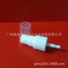 18螺牙白色喷雾喷头精油瓶配件白色精油瓶喷头有货