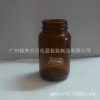 150ML茶色医药安瓶螺口安瓶配电化铝盖