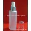 100毫升磨砂乳液泵头瓶配鸭嘴泵头塑料罩