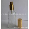 100毫升透明玻璃喷雾瓶配金色电化铝喷头金色外罩