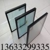 9mm中空玻璃厂家直销
