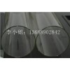 广东厂家生产大口径钢化石英玻璃管|物美价廉
