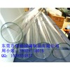 厂家订制耐高温石英玻璃管