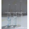 2CC白色注射液安瓿瓶2CC注射安瓿瓶提供丝印