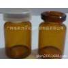 6ml棕色卡口样板瓶6毫升棕色实验室用安瓶配塑料盖