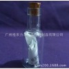 10ml优质玻璃漂流瓶配小木塞