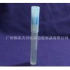 10ML玻璃喷雾笔 玻璃香水笔