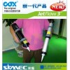 河南|湖北|安窗户 专用玻璃胶胶枪 jetflow3 报价