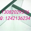 大量供应5mm浮法玻璃 浮法玻璃价格 河北浮法玻璃供应