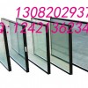 6+6low-e双钢化中空玻璃价格