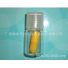 3毫升透明管瓶可以装胶囊的安瓶欢迎采购