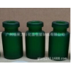 5毫升绿色蒙砂安瓶配银白盖硅胶内塞提供磨砂工艺