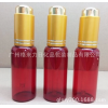 10毫升红色高档泵头滴瓶配按压泵头滴管
