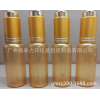 10毫升金黄色按压滴瓶配金色按压泵头
