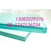 河北8mm白玻+.38pvb+8mm白玻夹胶玻璃厂家价格