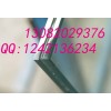 5mm+0.76pvb+5mm双钢化 夹胶玻璃价格
