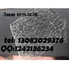 3mm4mm钢化玻璃价格
