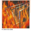 浙江晶泰供应防火玻璃