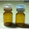 3ml棕色小抗生素瓶配手撕铝塑复合盖丁基胶塞