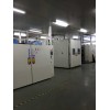 光伏组件湿冻试验室