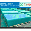 韩国进口功能广泛的玻璃板 塑料板 防静电PVC板