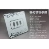 智能家居钢化玻璃开关面板精雕丝印加工