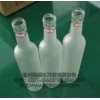 豫科环保水性酒瓶玻璃蒙砂粉 红酒瓶 白酒瓶 绿瓶 乳白瓶加工