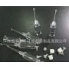 1毫升2毫升方形针筒保鲜瓶提供烫金等工艺